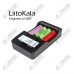 Интеллектуальное зарядное устройство-повербанк  LiitoKala Lii-500